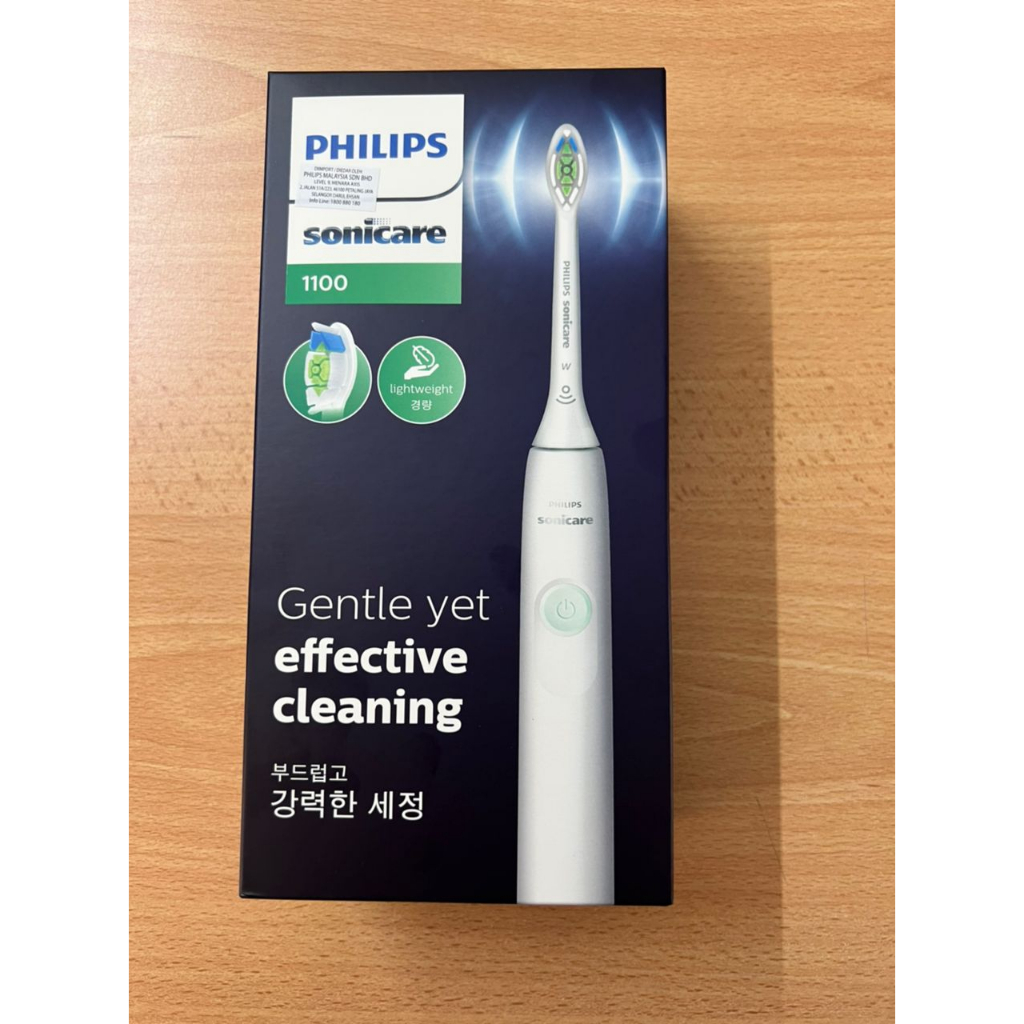 Philips Sonicare Rechargeable Toothbrush 1100 Shopee Malaysia