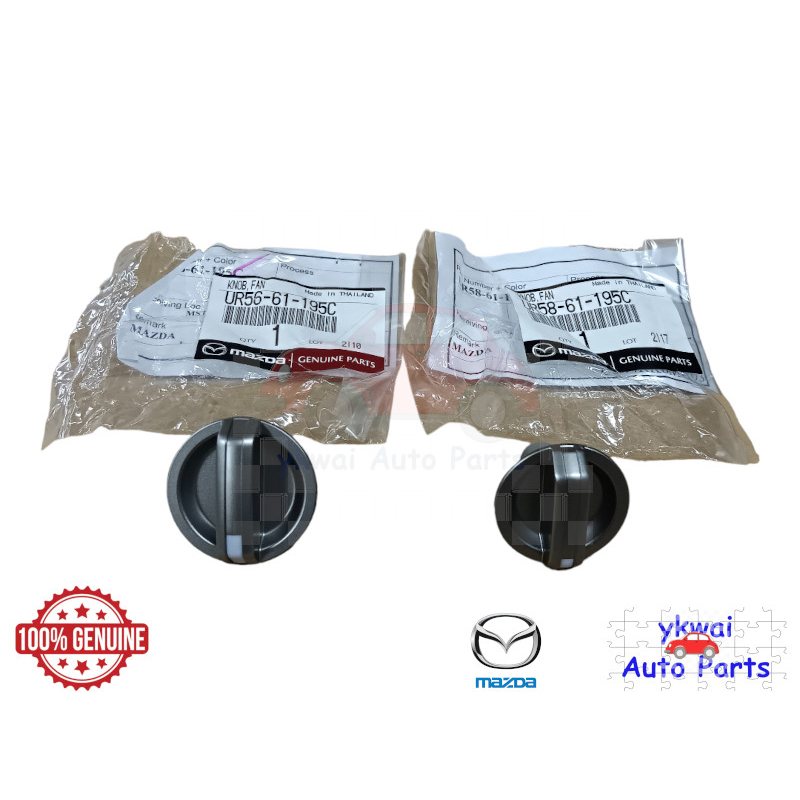 Genuine Mazda Heater Blower Knob for Ford Ranger T6/Mazda BT50 UR56