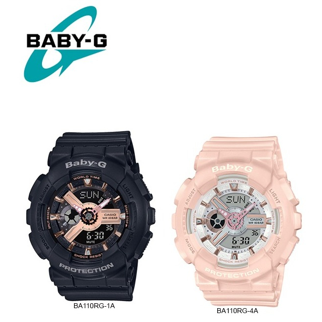 Rose gold cheap baby g watch