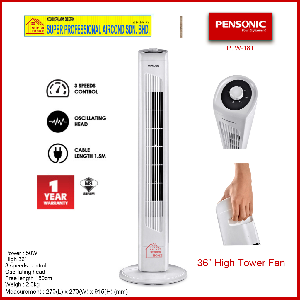 Pensonic Tower Fan PTW181 (36 inches Height) / Cornell Tower Fan CTF