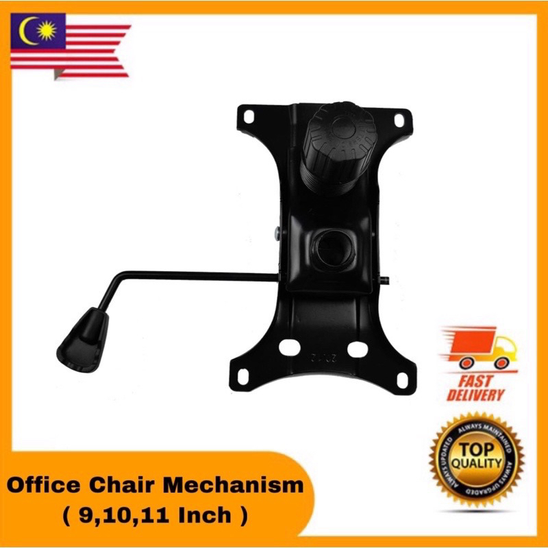 [Ready Stock] Office Chair Top Part Mechanism Tilt Control Replacement ...