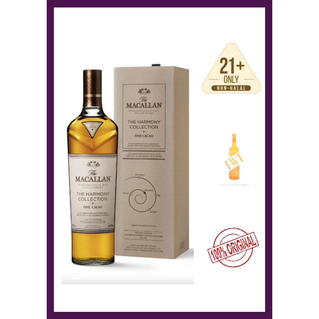MACALLAN HARMONY COLECTION FINE CACAO 700ML 40 ABV | Shopee Malaysia