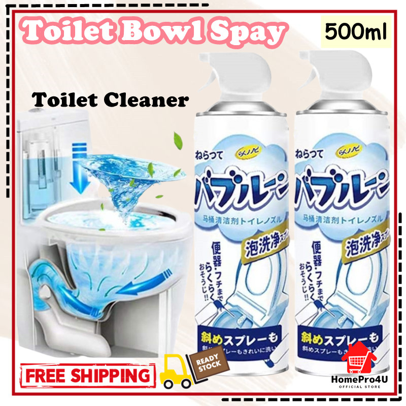 500ml Toilet Bowl Cleaner Toilet Cleaning Bathroom Foam Bubble Mousse Spray With Nozzle