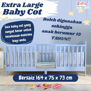 extra large baby cot katil baby adjustable baby cot katil baby