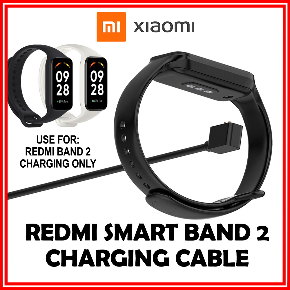 Xiaomi Redmi Smart Band 2 Charger