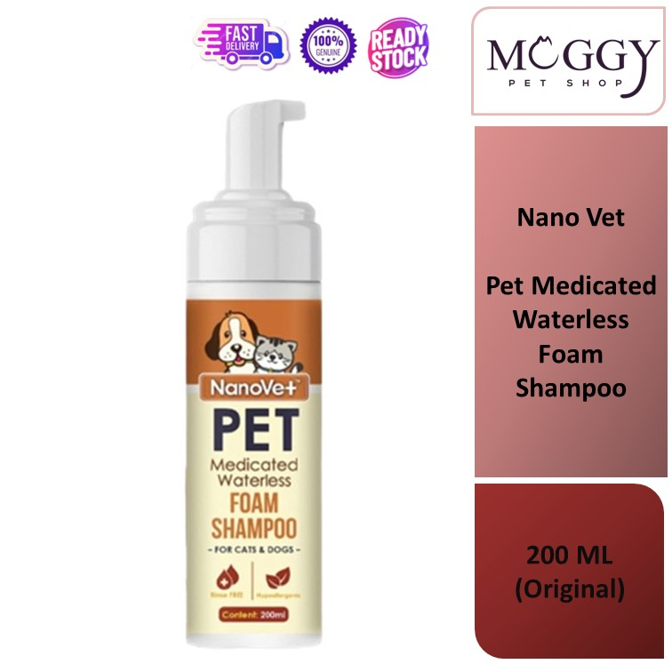 NanoVet Pet Medicated Waterless Foam Shampoo 200ML Shopee Malaysia