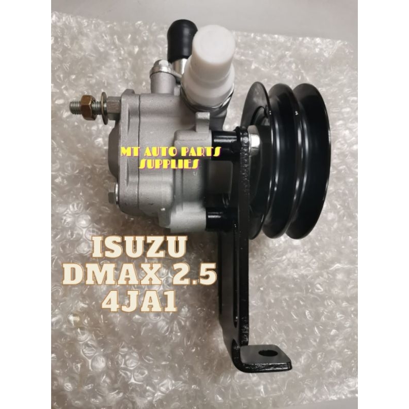 ISUZU DMAX 2.5 (4JA1) POWER STEERING PUMP Shopee Malaysia