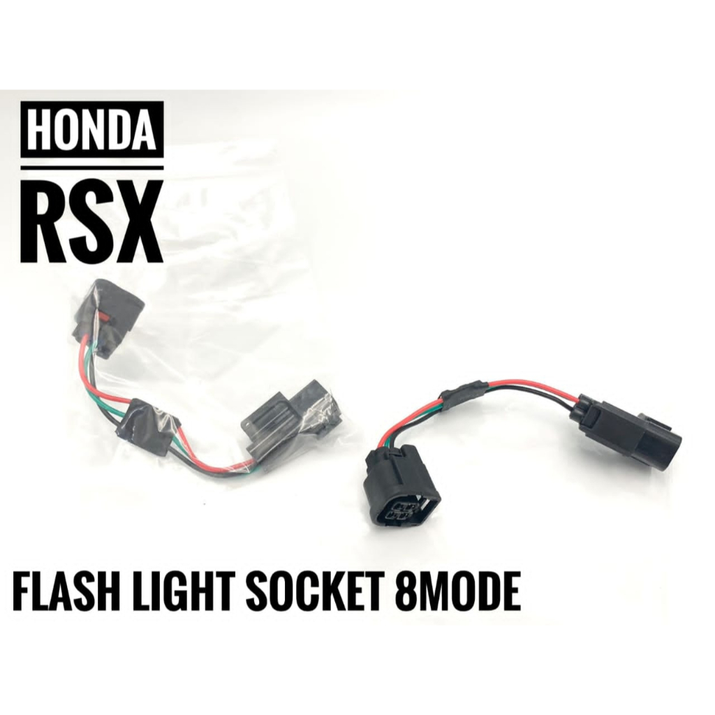 HONDA RSX RSX RSX150 TAIL LAMP FLASHER STROBE LIGHT CABLE SOCKET FLASH