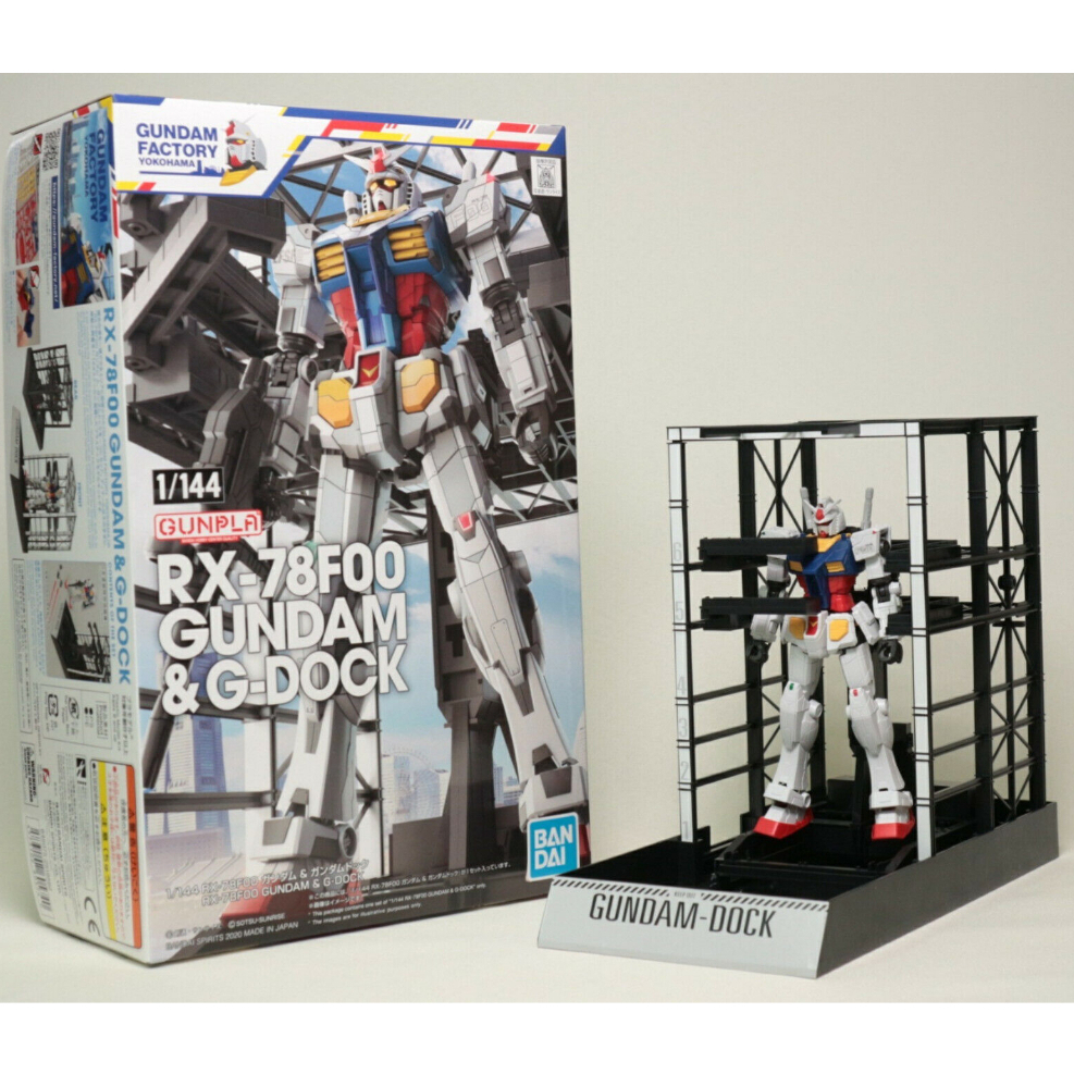 BANDAI 1/144 RX-78F00 Gundam & G-Dock - Gundam Factory Yokohama Limited ...