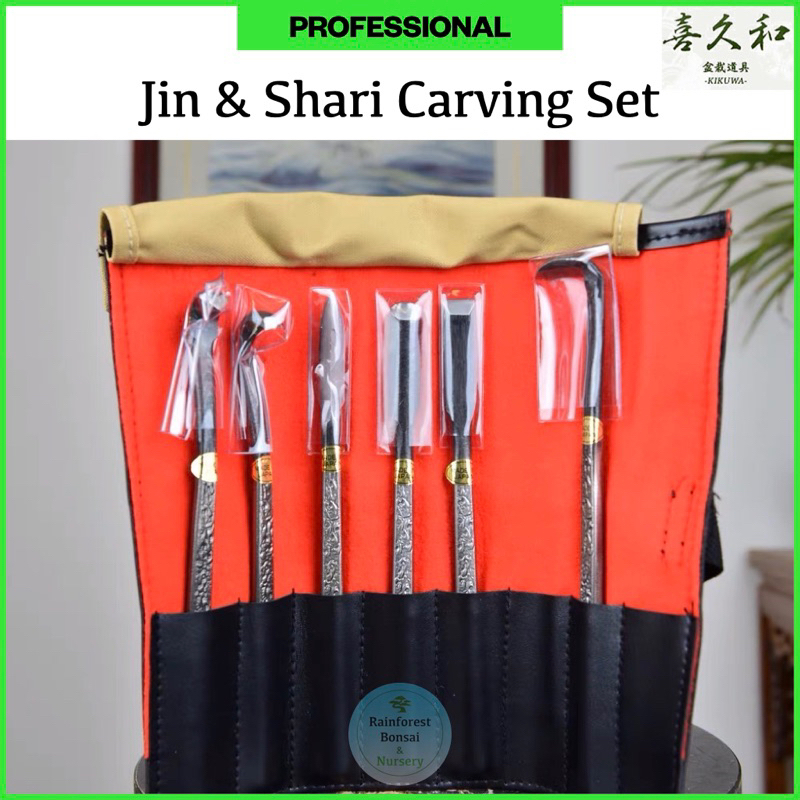 Kikuwa Jin & Shari Carving Set / Bonsai Chisel Set / Bonsai Carving Set / Bonsai Tool Shopee