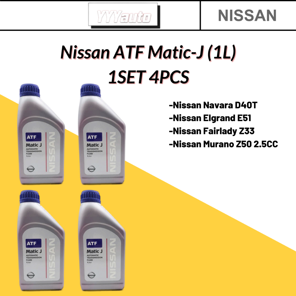 Nissan Auto Transmission Fluid MaticJ Matic J (1L) ATF automatic