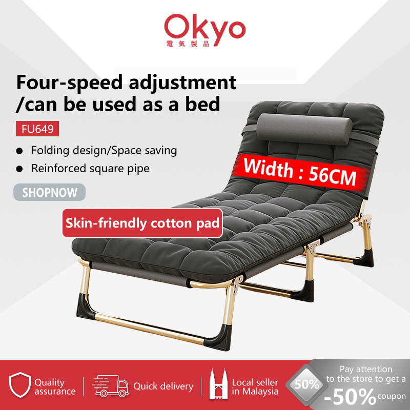 Foldable Lazy Chair Adjustable Lounge Reclining Bed for Office Balcony