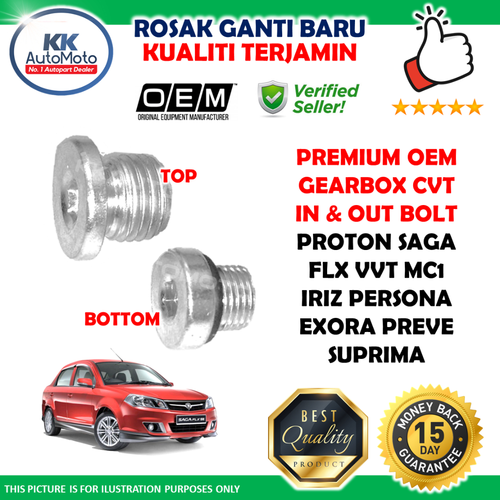 Proton Saga FLX MC1 VVT Iriz Persona Preve Suprima Exora Bold Turbo CFE CVT Premium OEM Gearbox