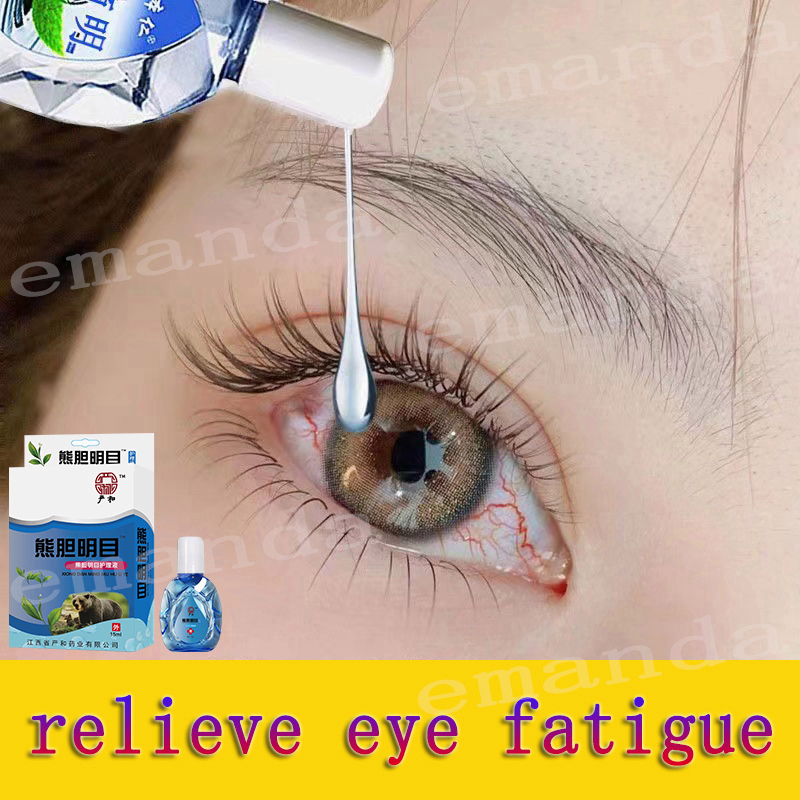ubat mata ubat selaput mata eye drops for dry eye 15ml Suitable For
