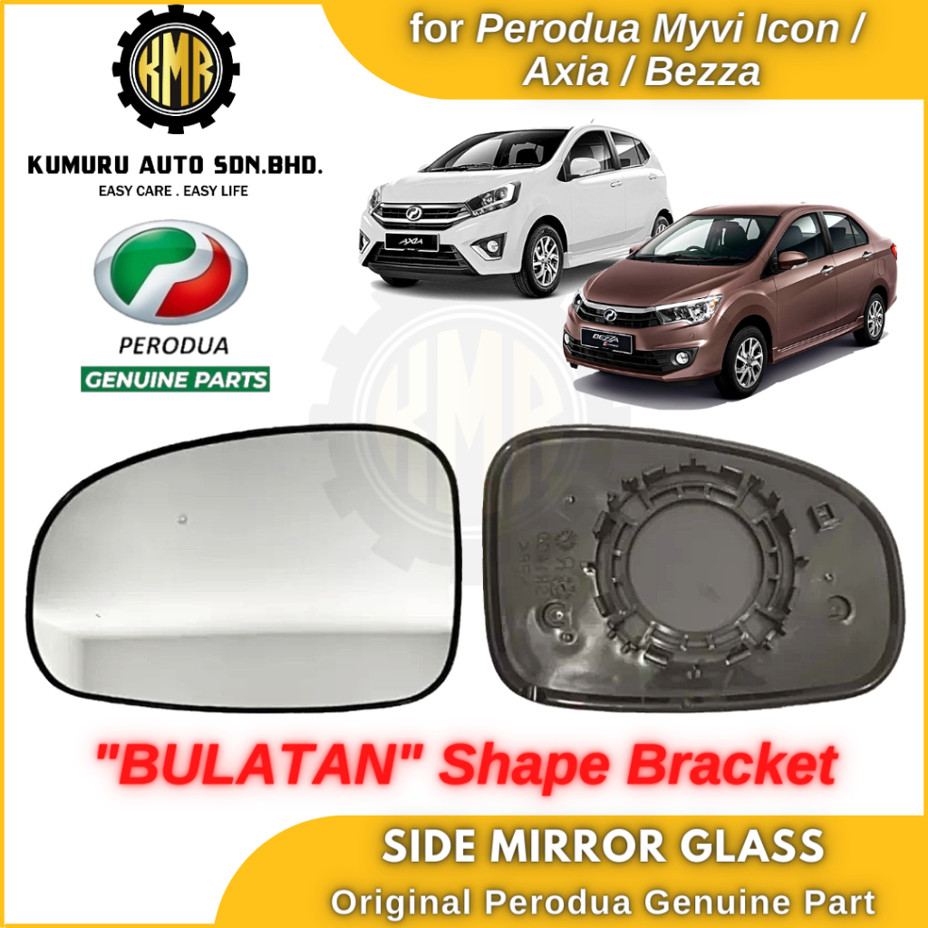 (1pc) Original Side Mirror Glass Perodua Axia Bezza Myvi Lagi Best