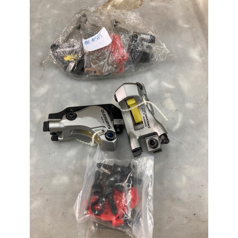 Shimano LX BR M585 disc brake caliphers frt rr offer RM139 Shopee Malaysia