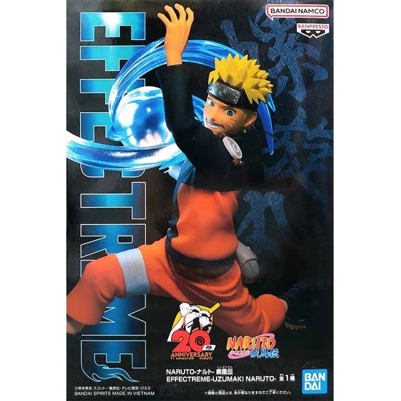 Banpresto Naruto Rasengan Effectreme Uzumaki Naruto Figure Bandai / 眼镜厂