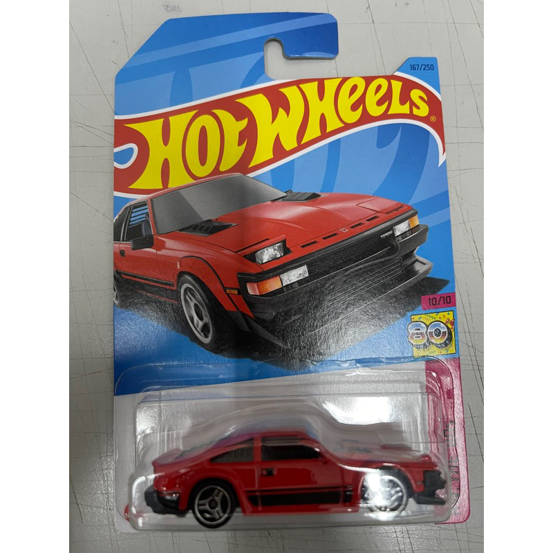 Hot Wheels 82 Toyota Supra | Shopee Malaysia