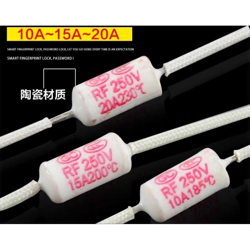 Rice cooker fuse 250V 10A 15A 20A Shopee Malaysia