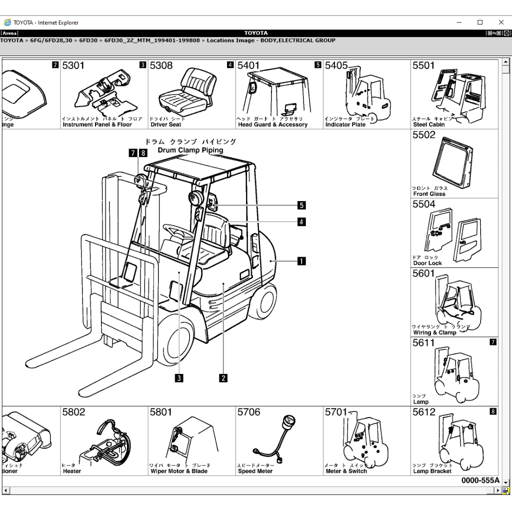 Toyota Material Handling PartsArena Forklift Trucks Spare Parts Catalog