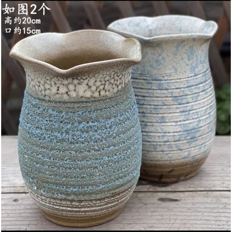 Ready stock ‼️ Ceramic Flower Pot Set 2pcs 宜兴切口粗陶多肉花盆缺口悬崖植物透气特大陶罐法师老桩陶瓷