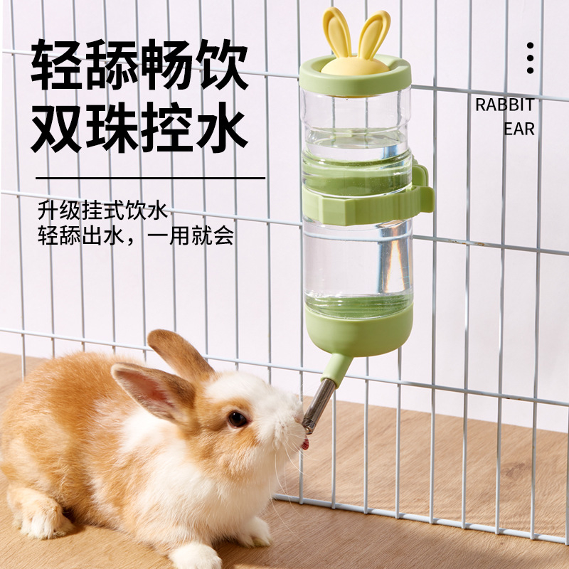 2 Pcs Rabbit Water Bottle, Pet Hanging Water Bottles, Hamster Water