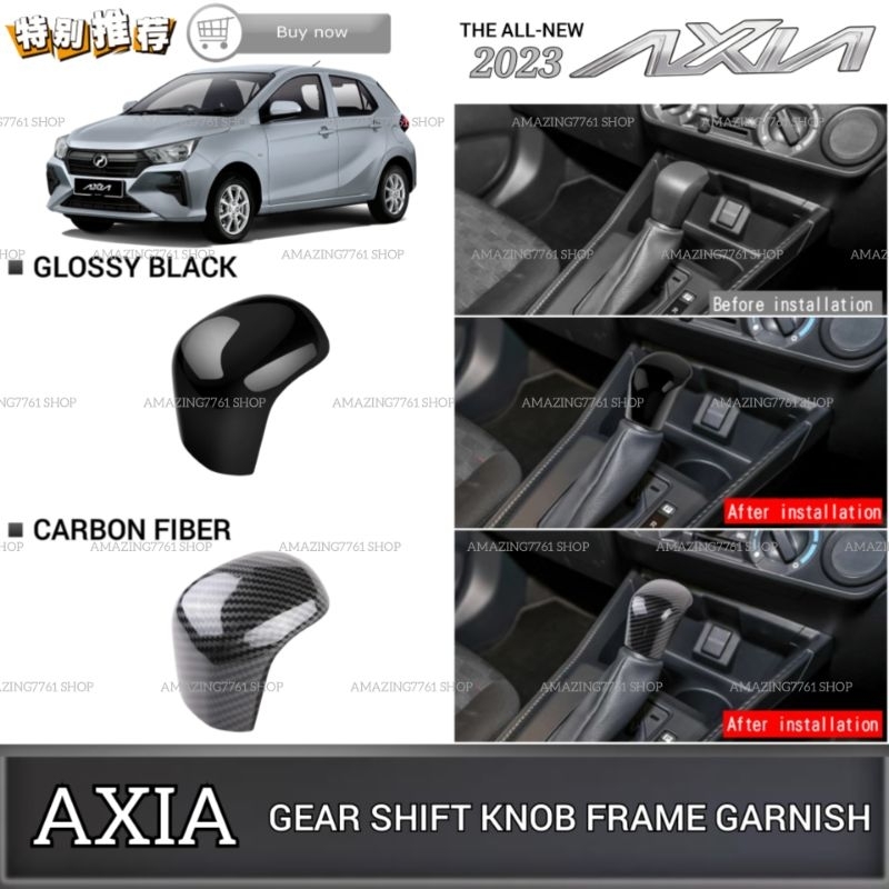 AMAZING PERODUA NEW AXIA 2023 CAR GEAR SHIFT KNOB FRAME COVER GARNISH ...