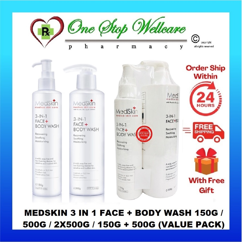 MEDSKIN 3 IN 1 FACE + BODY WASH 150G / 500G / 2X500G / 150G + 500G