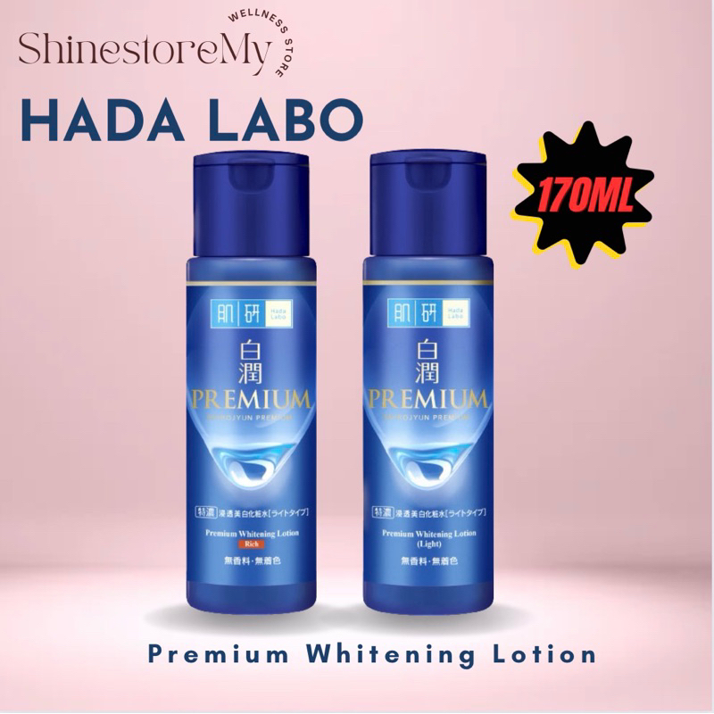 Hada Labo Premium Whitening Lotion Rich/Light 170ml Shopee Malaysia