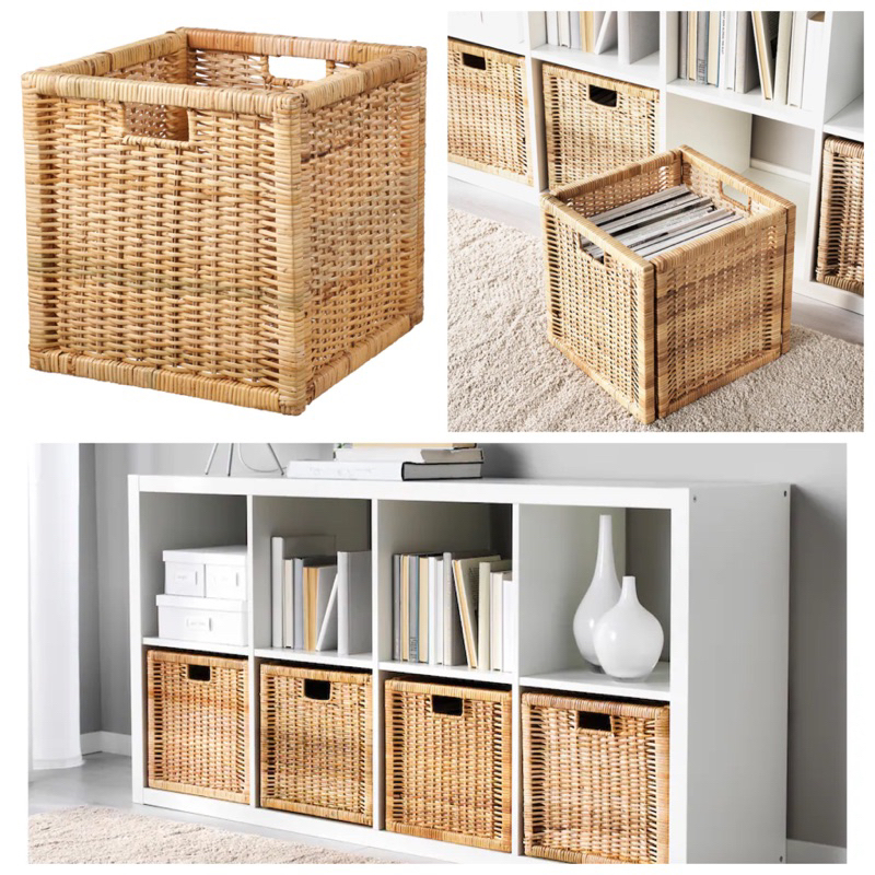 IKEA BRANAS Rattan Basket 32x34x32cm Rattan Storage Box Bakul Rotan