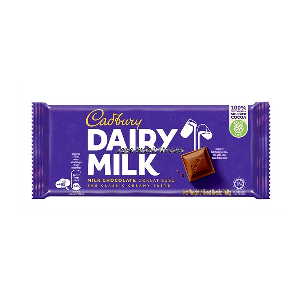 Cadbury Dairy Milk Chocolate 160g Shopee Malaysia 