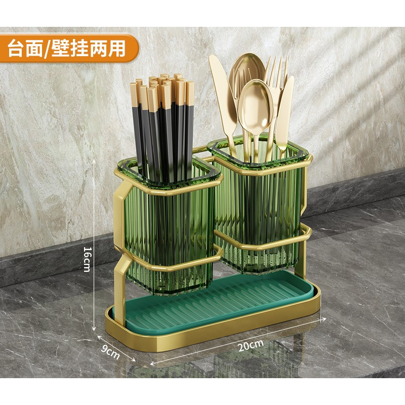 Bekas sudu garfu tempat sudu gantung cutlery holder organizer