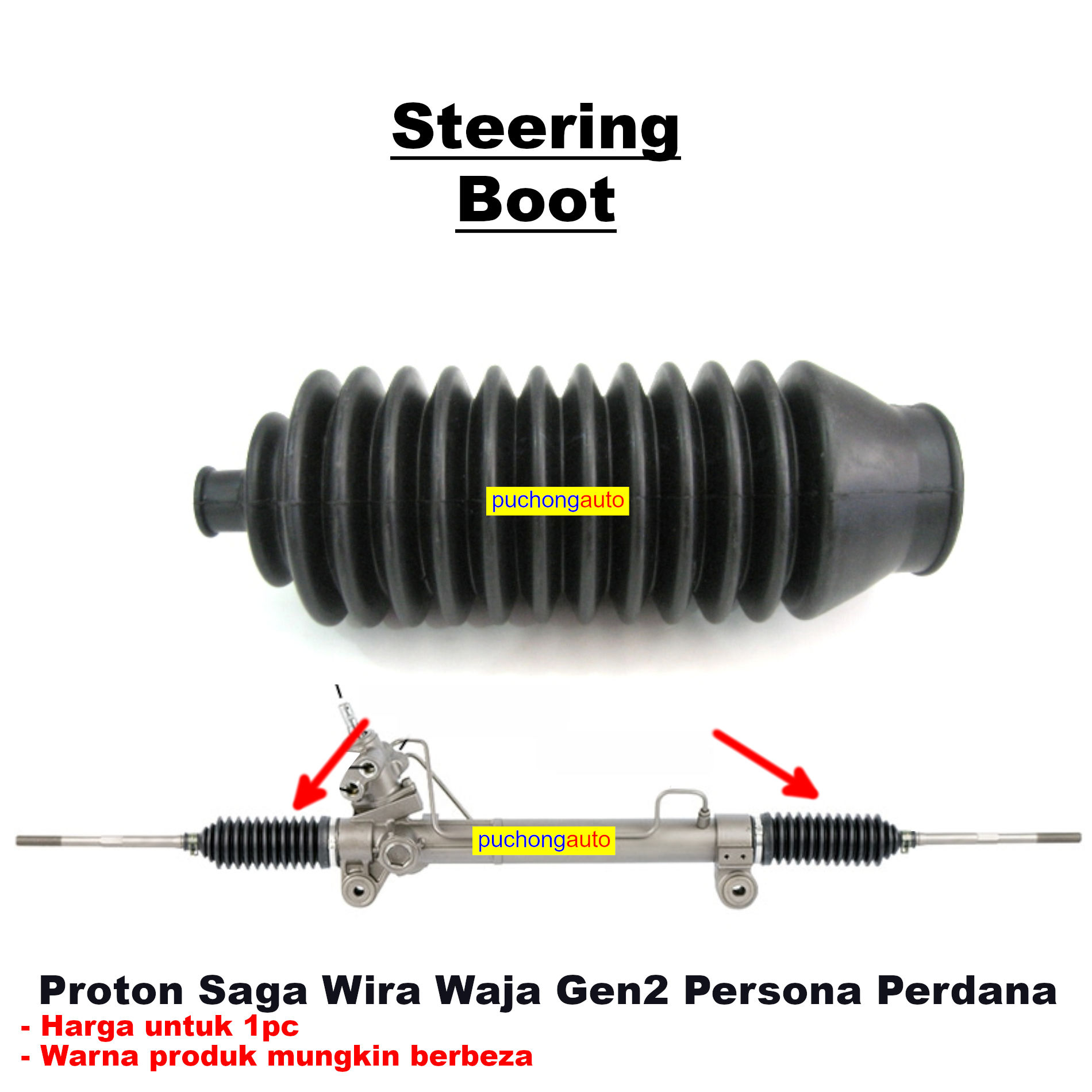 Steering Boot Getah Steering Cover Steering Rack - Proton Saga Iswara ...
