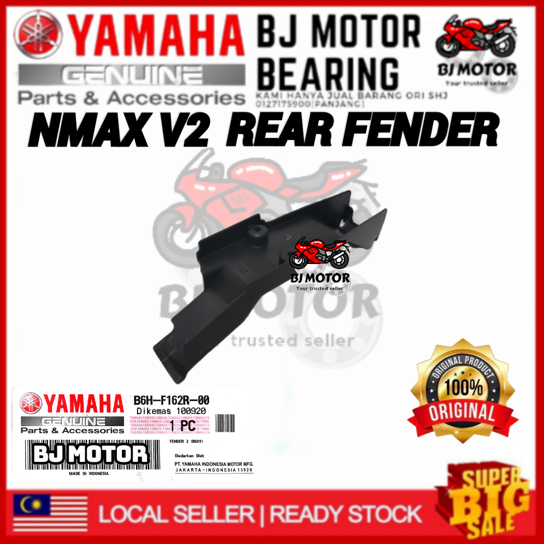 NMAX V2 REAR FENDER UNDER COVER NMAX V2 2021 COVER FENDER 2 NMAX V2