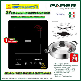 Best electric deals hob 2020