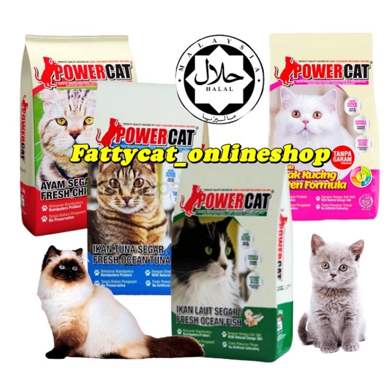 POWERCAT cat food 6.5kg (makanan kucing product Adabi bumiputra ...