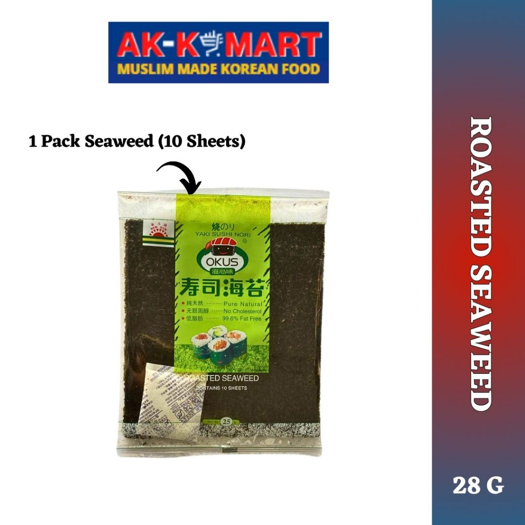 Full Size Roasted Seaweed (10 Sheets/pack) Shopee Malaysia