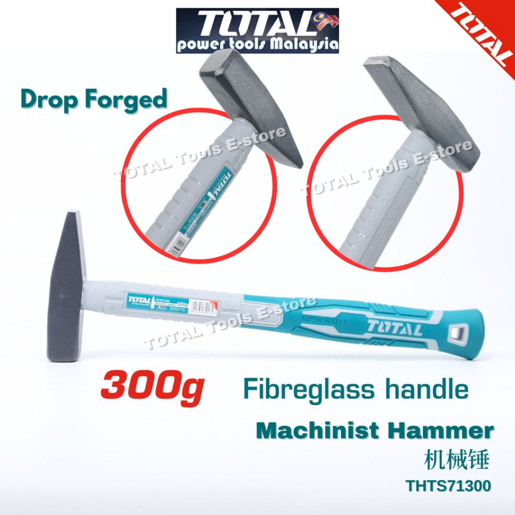 TOTAL Machinist Hammer 300g Fiberglass handle & Drop Hammer heads 机械锤 THTS71300