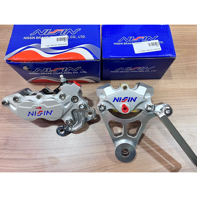 Nissin Caliper Pump Y15zr Y15 Y16 Y16ZR Front & Rear Set P4 Nissin