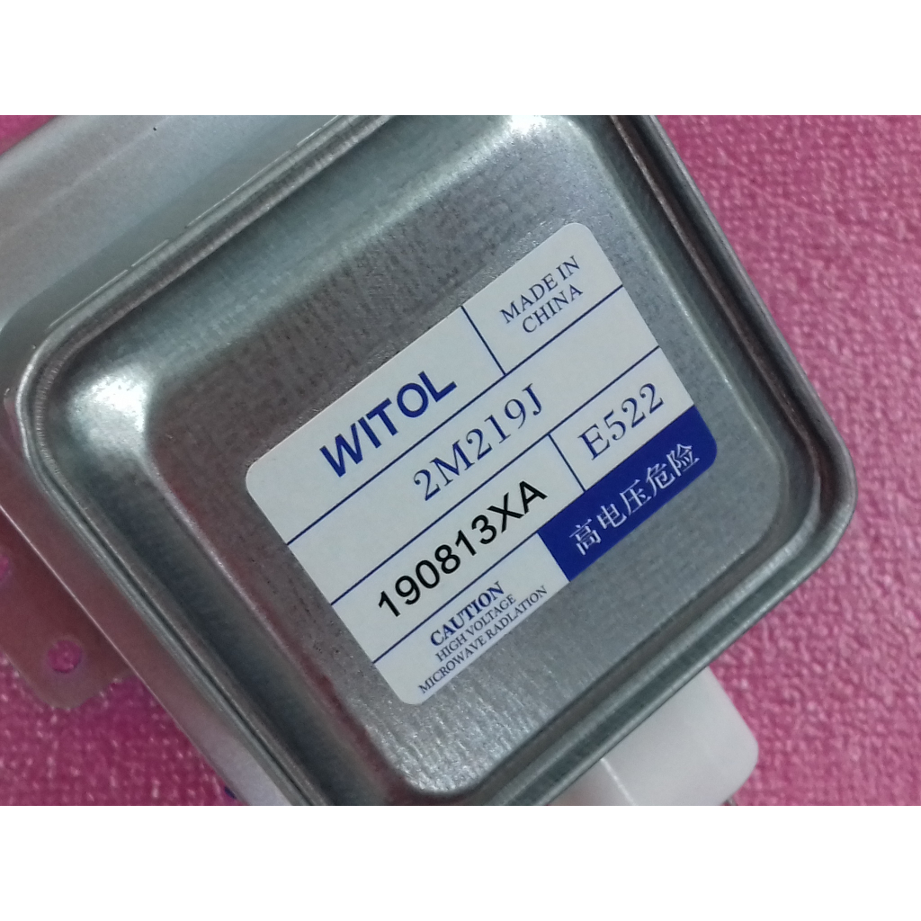 2M219J-E522 2M219J-E522 2M219J-E522 MICROWAVE OVEN MAGNETRON | Shopee ...