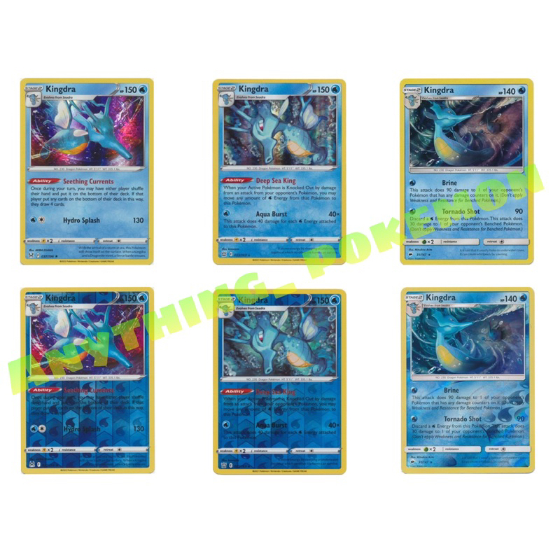 Pokemon Cards - Kingdra (037/196), (033/163),(31,147) - HOLO RARE/REVERSE  HOLO - Sword&Shield, Sun&Moon | Shopee Malaysia