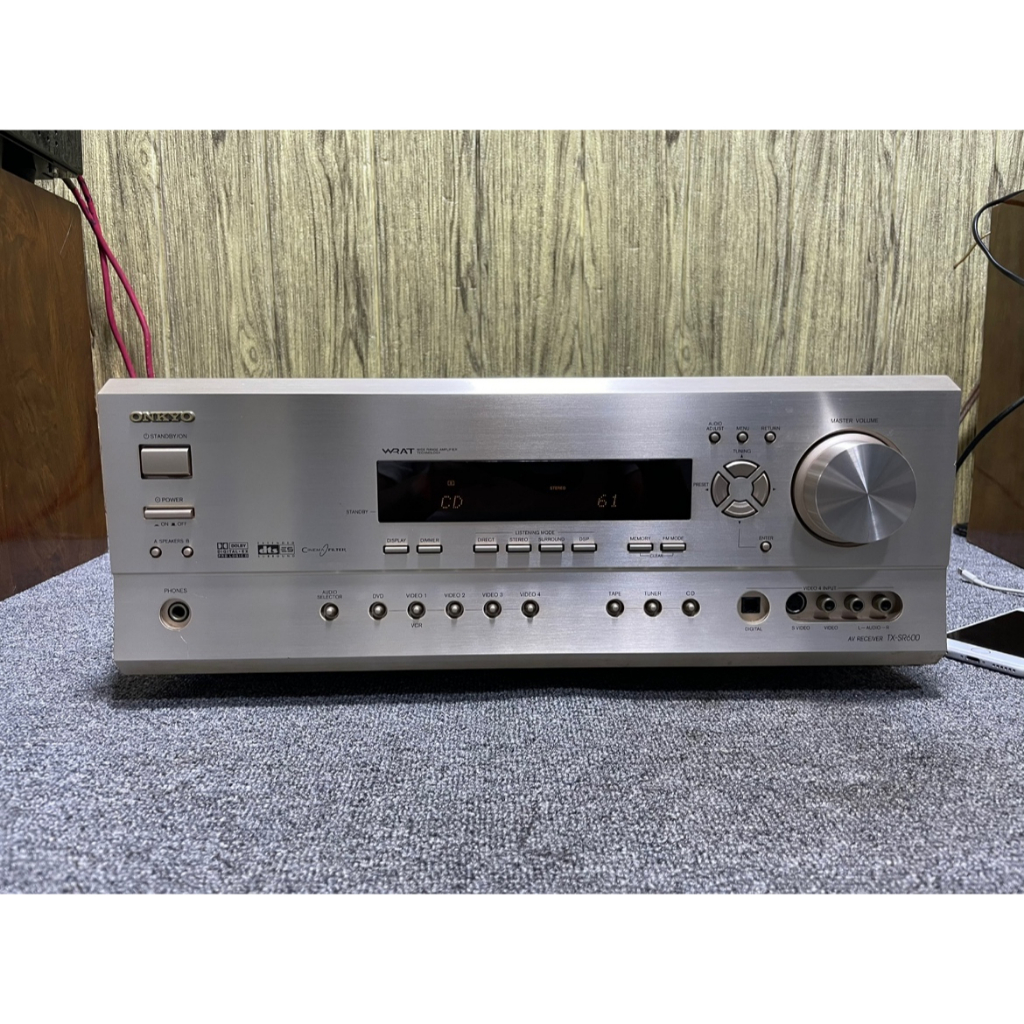 Onkyo TXSR600 high end AV amplifier 6.1 superb sound quality (Used