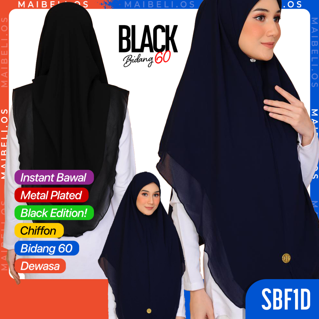 Instant Bawal Chiffon Plain Dewasa Bidang 60 Hitam | Tudung Sarung ...