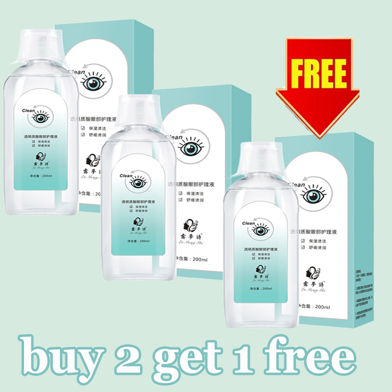 Eye Drops for cataract Medical Eye Wash dry eyes drops ubat mata rabun
