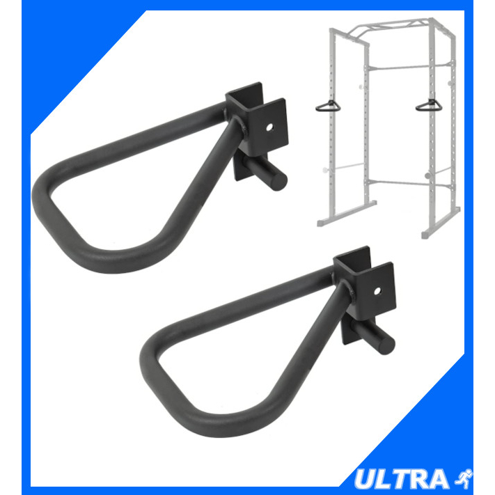 Pair of Dip Bar Multi Grip Attachments Handles Barbell Rack Holder