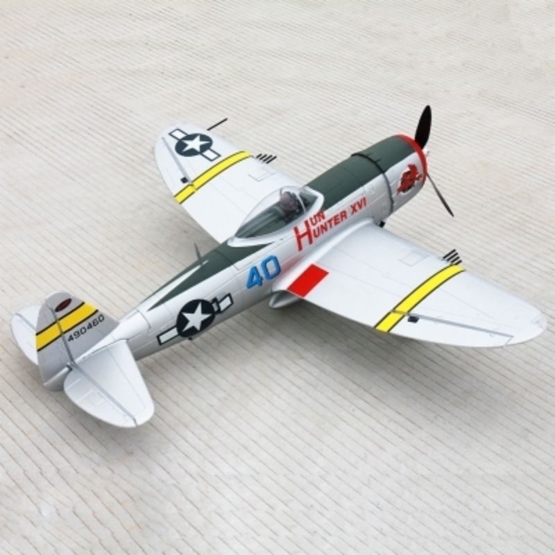 Dynam p47 hot sale