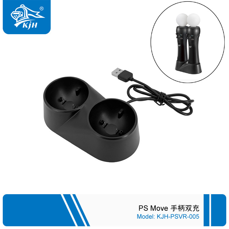 Charging Cable Ps4 Move Controller Charging Dock Sony Motion