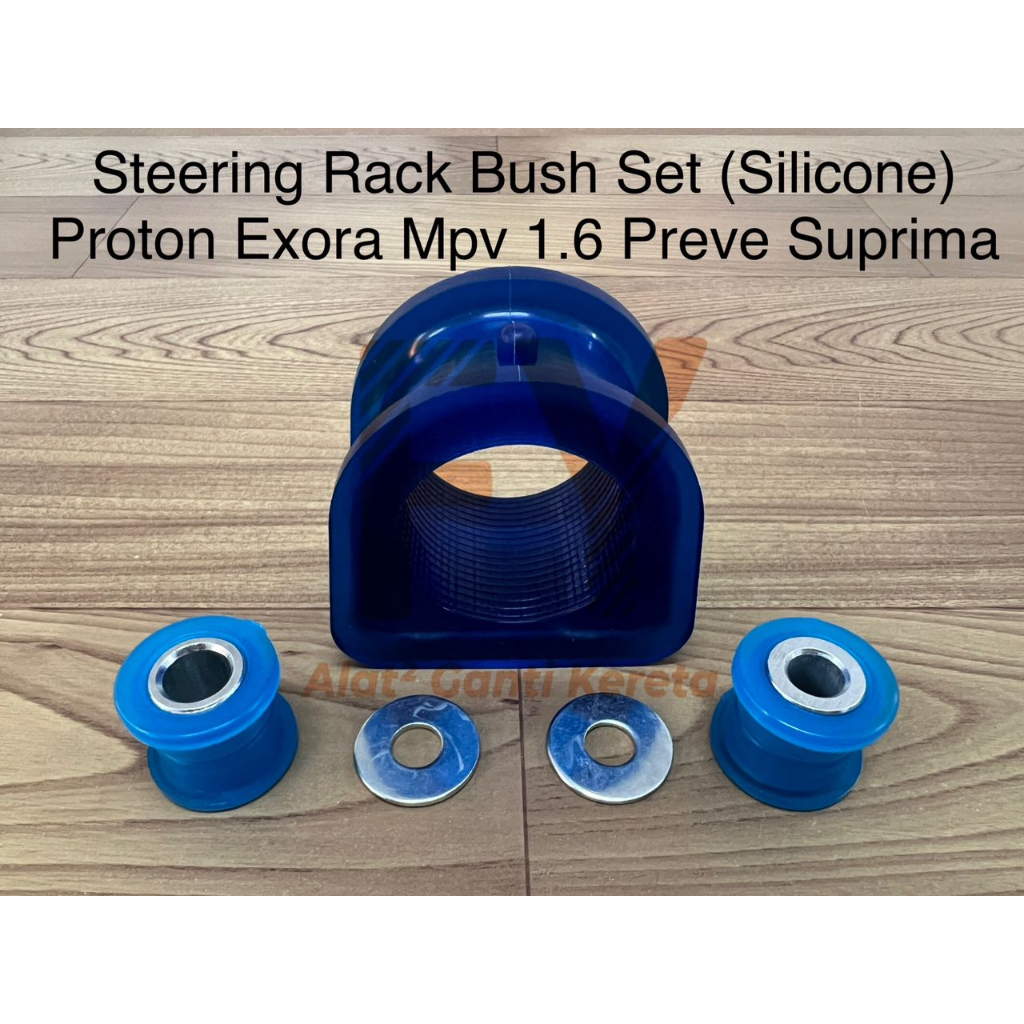 STEERING RACK BUSH SET PROTON EXORA MPV 1.6 PREVE SUPRIMA (SILICONE ...