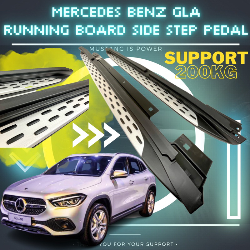 MERCEDES BENZ GLA RUNNING BOARD SIDE STEP PEDAL 200 220 260 GLA200 ...
