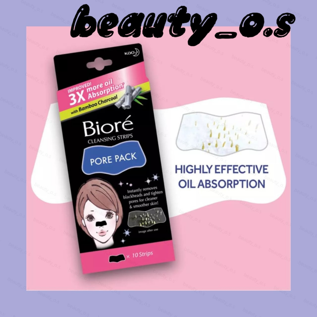 BIORE CLEANSING STRIPS PORE PACK BLACK 10'S (CHARCOAL) Shopee Malaysia